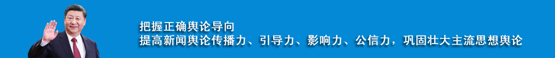 中央网络安全和信息化委员会办公室