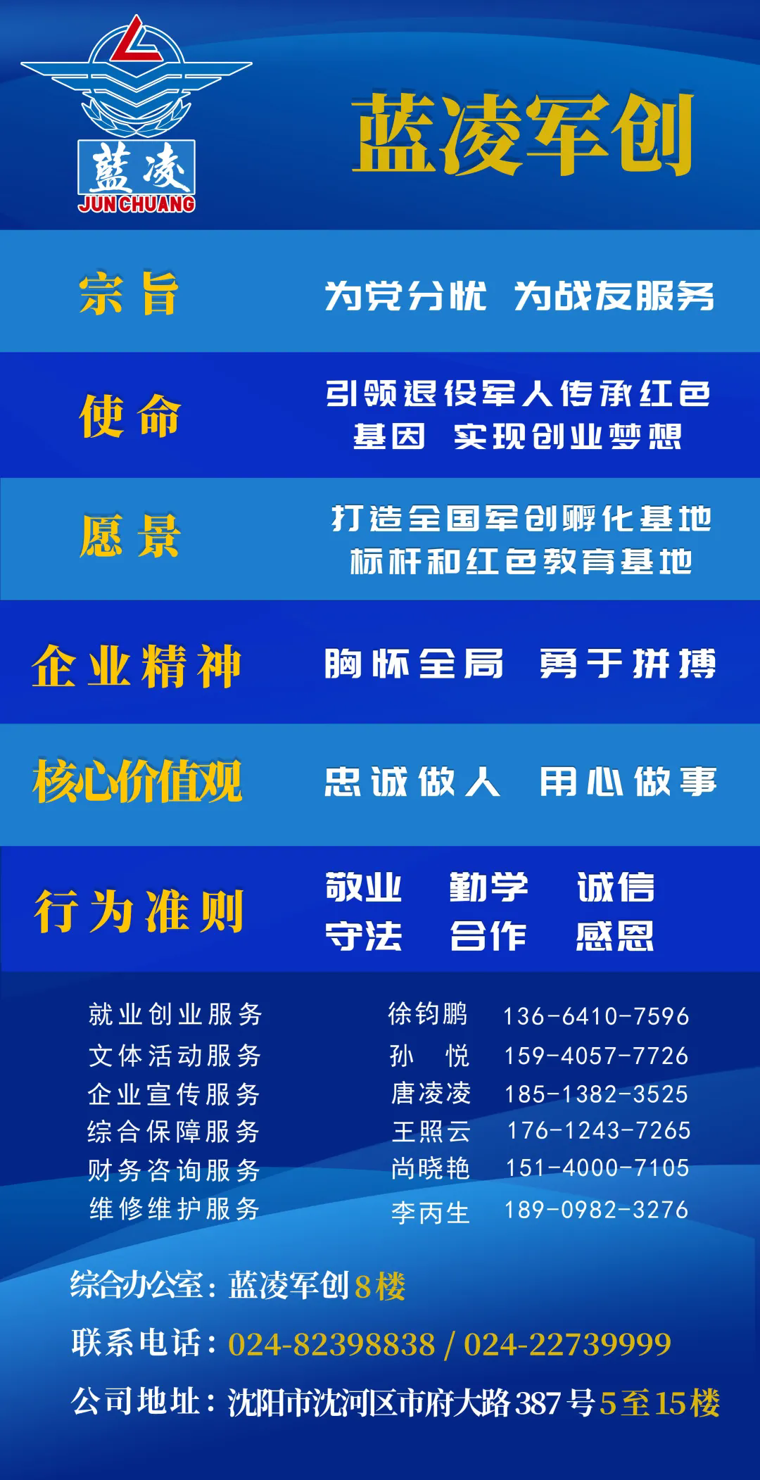 6.webp 6.webp