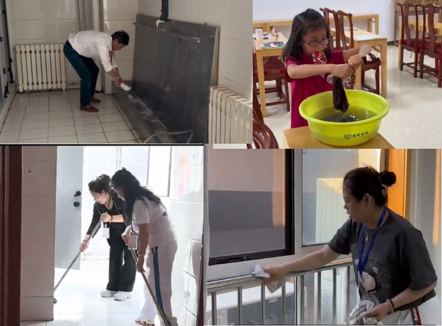 图片4 图片4