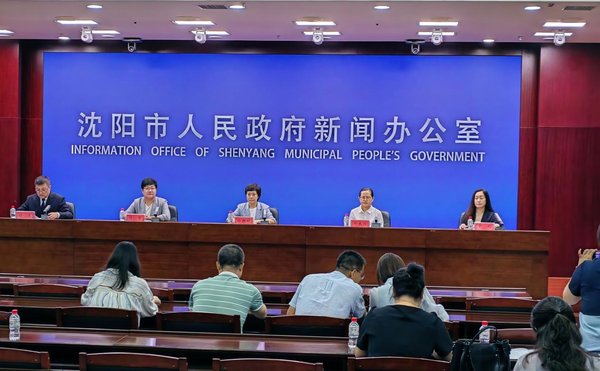 微信图片_20250714152013 微信图片_20250714152013