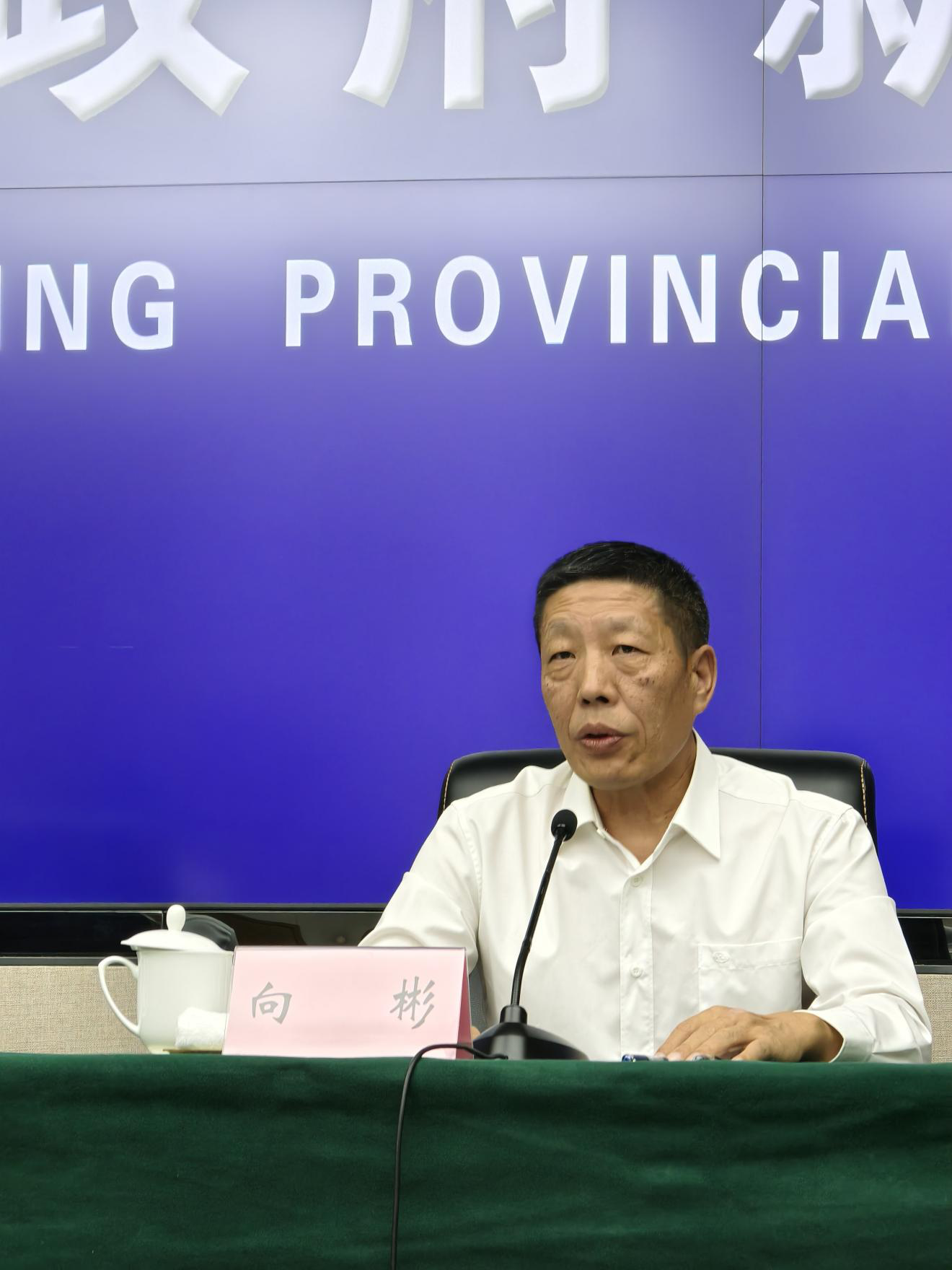 图片4 图片4