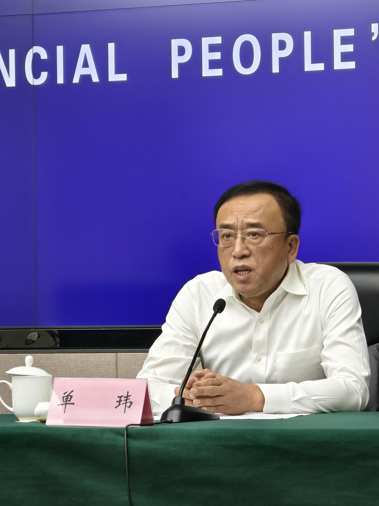 图片6 图片6
