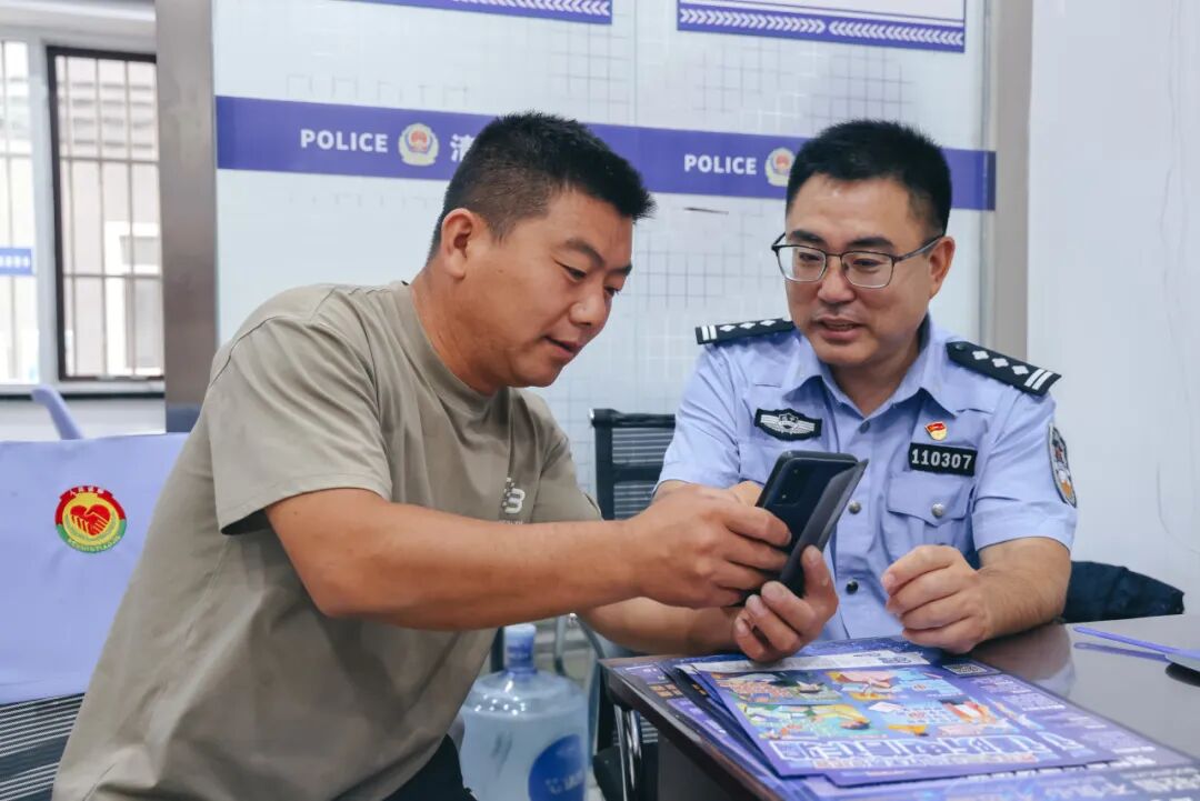 图片8 图片8