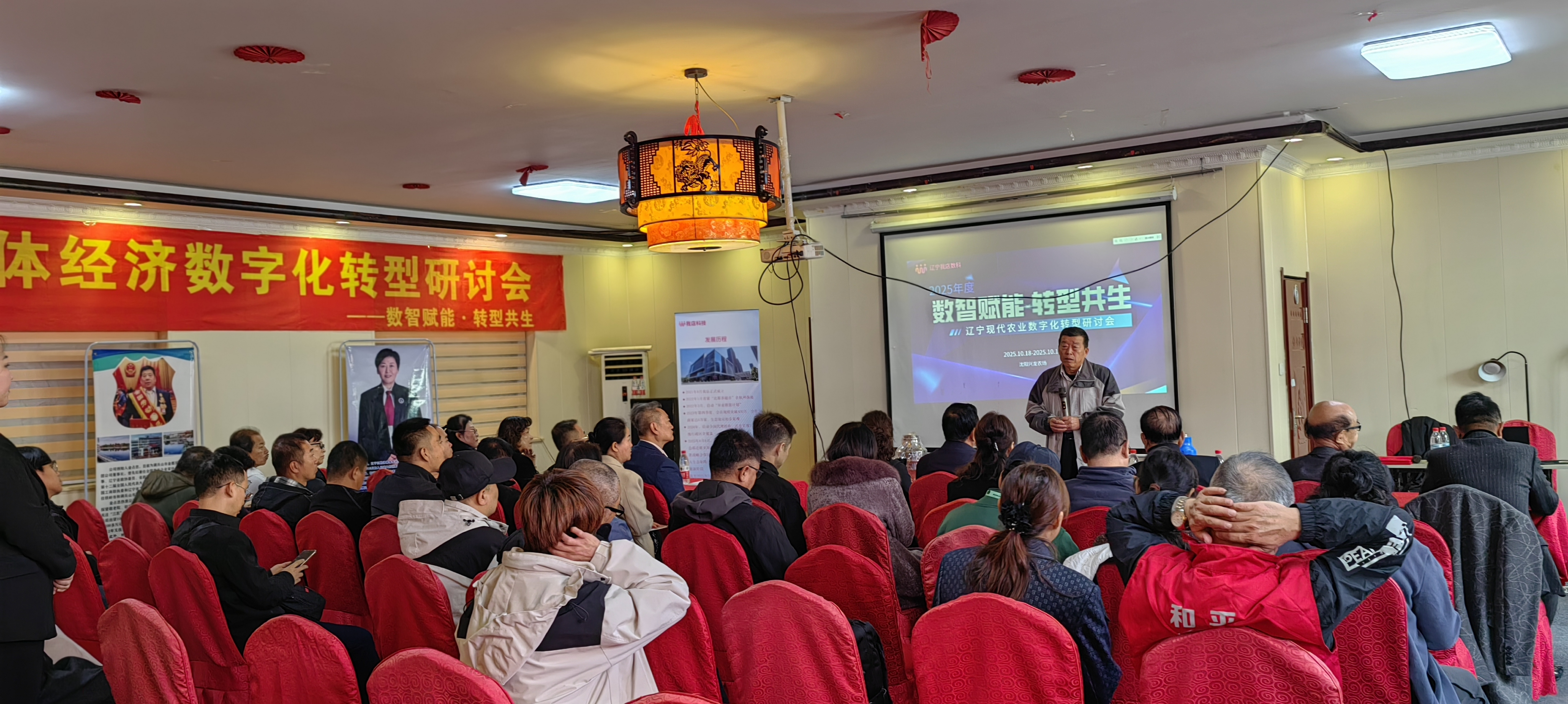 微信图片_20251021004242_219_6300 微信图片_20251021004242_219_6300