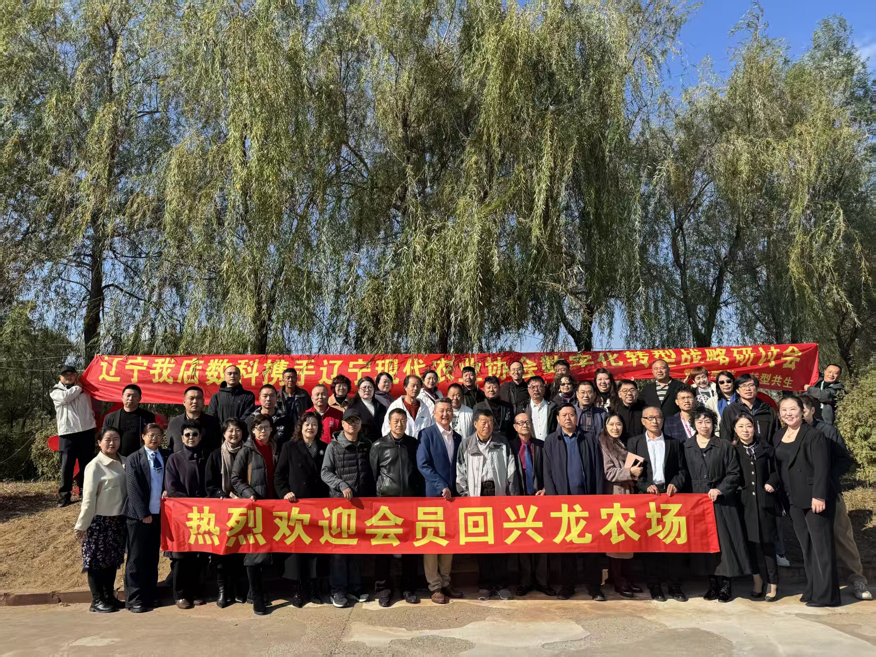 微信图片_20251021004311_221_6300 微信图片_20251021004311_221_6300