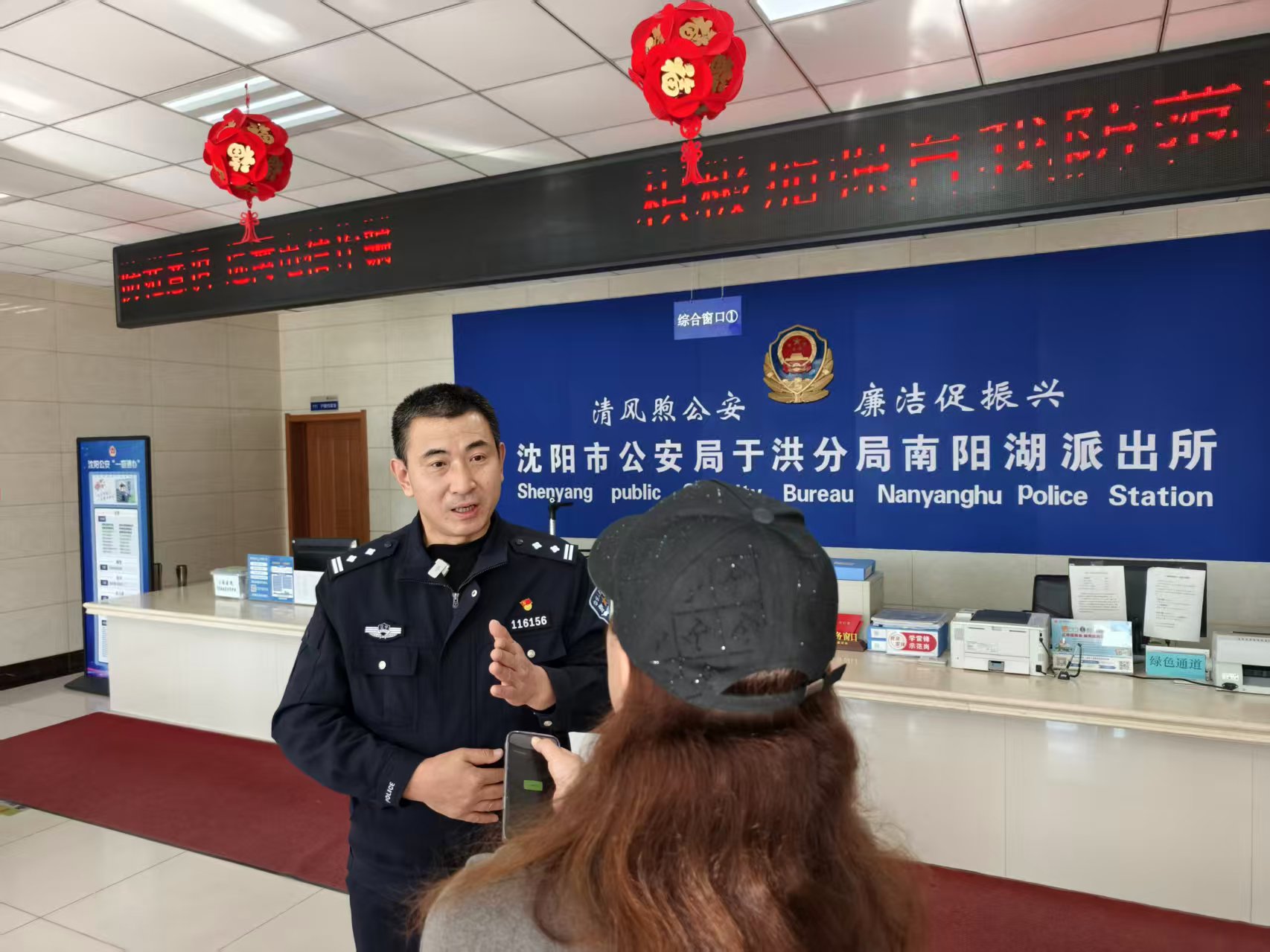 微信图片_20251030195157_2158 微信图片_20251030195157_2158