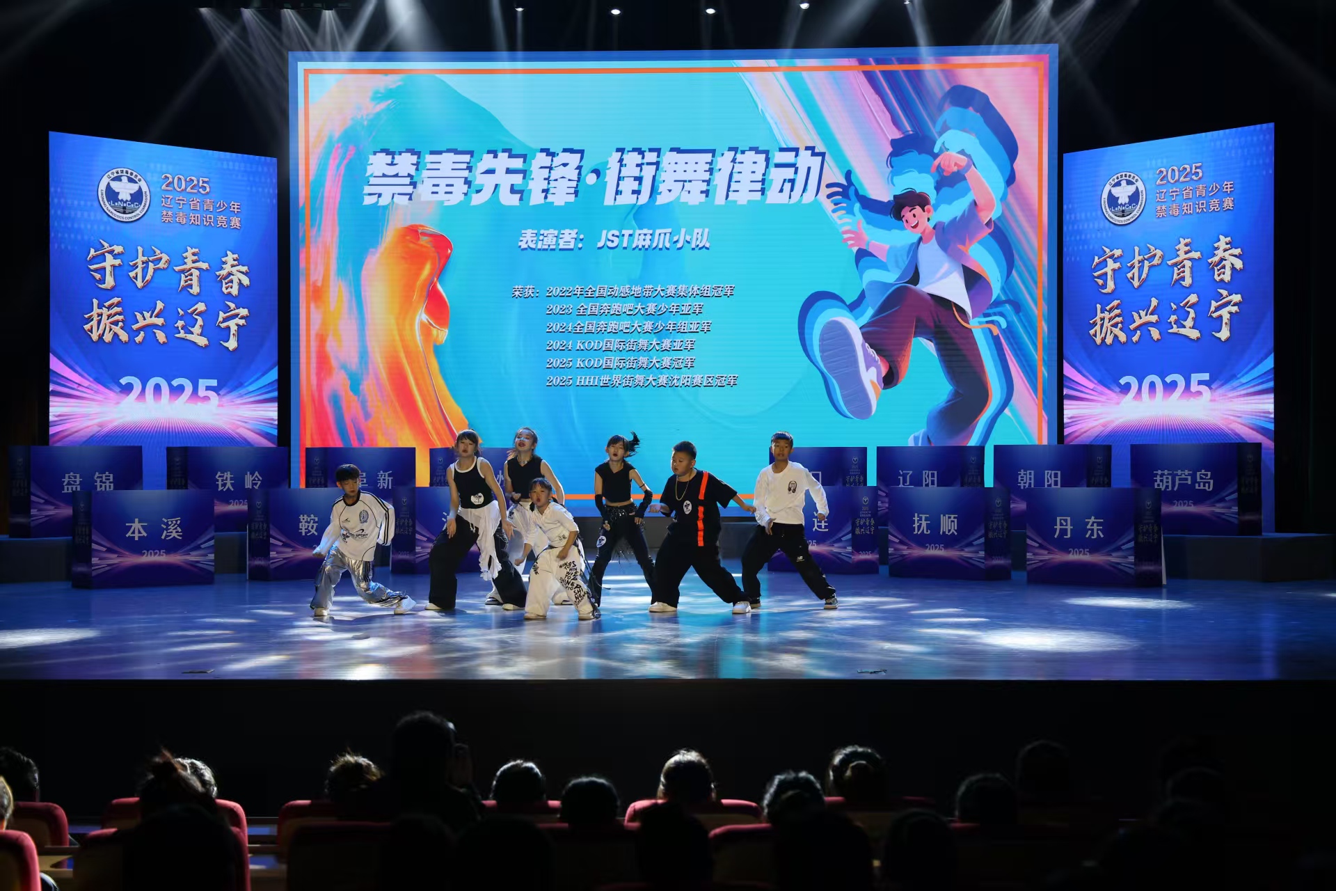 微信图片_20251117091423_459 微信图片_20251117091423_459