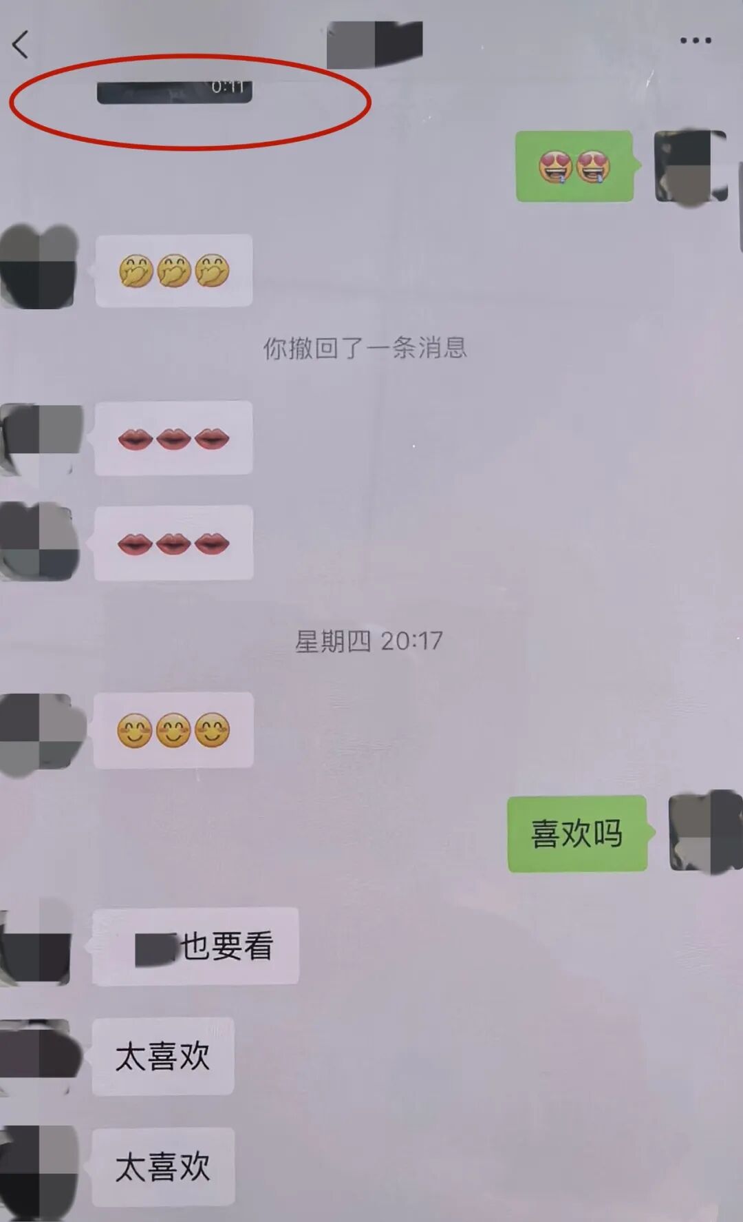 640 (2) 640 (2)