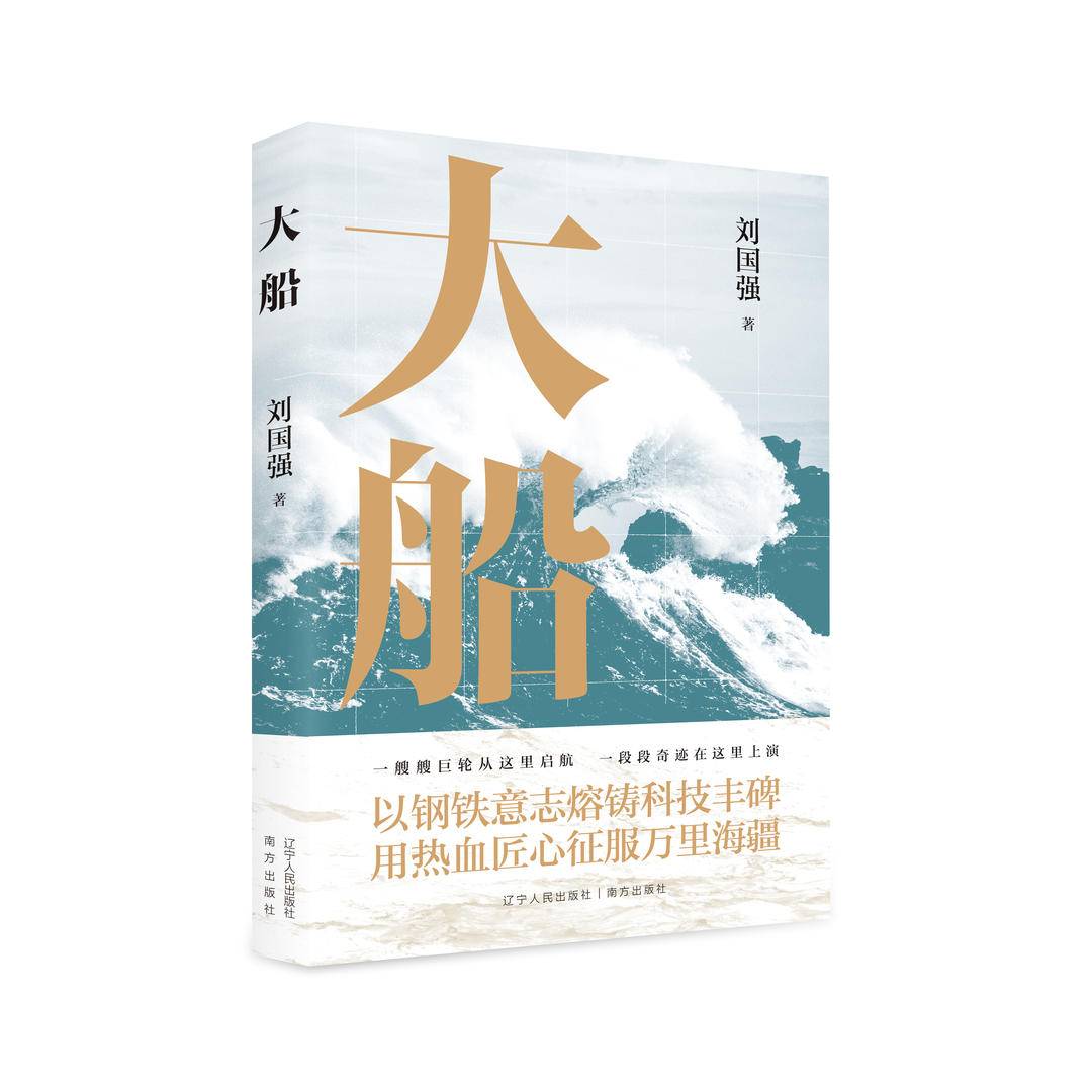 微信图片_2025-12-25_130808_506