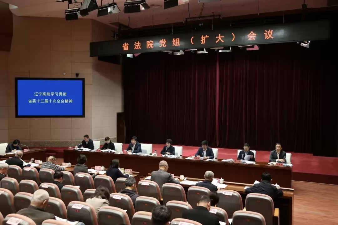 微信图片_20251204101129_115_268 微信图片_20251204101129_115_268