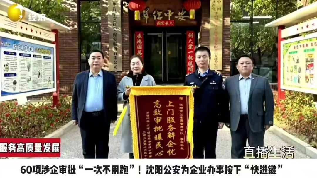 微信图片_20260105142040_589 微信图片_20260105142040_589