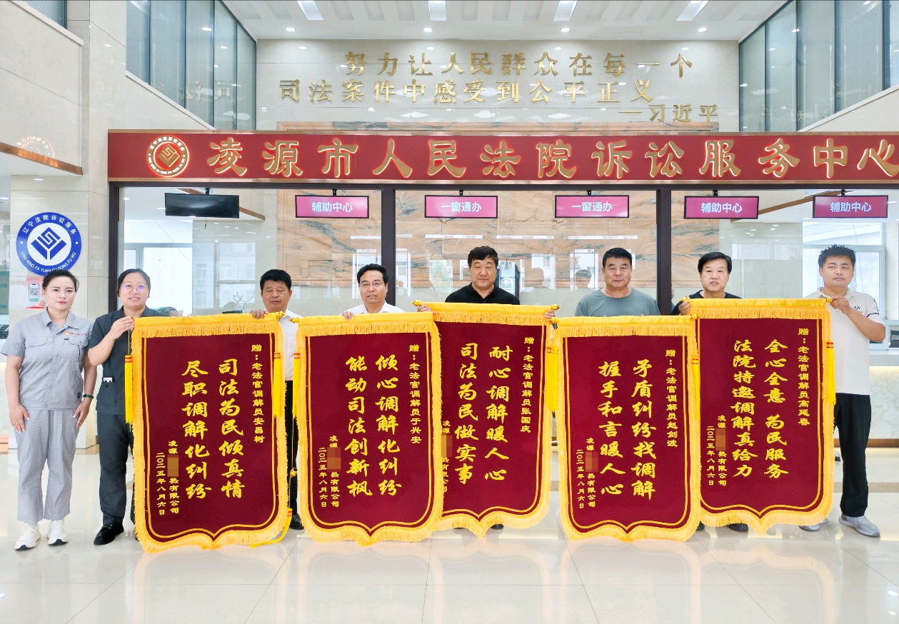微信图片_20260128091137_69_27 微信图片_20260128091137_69_27