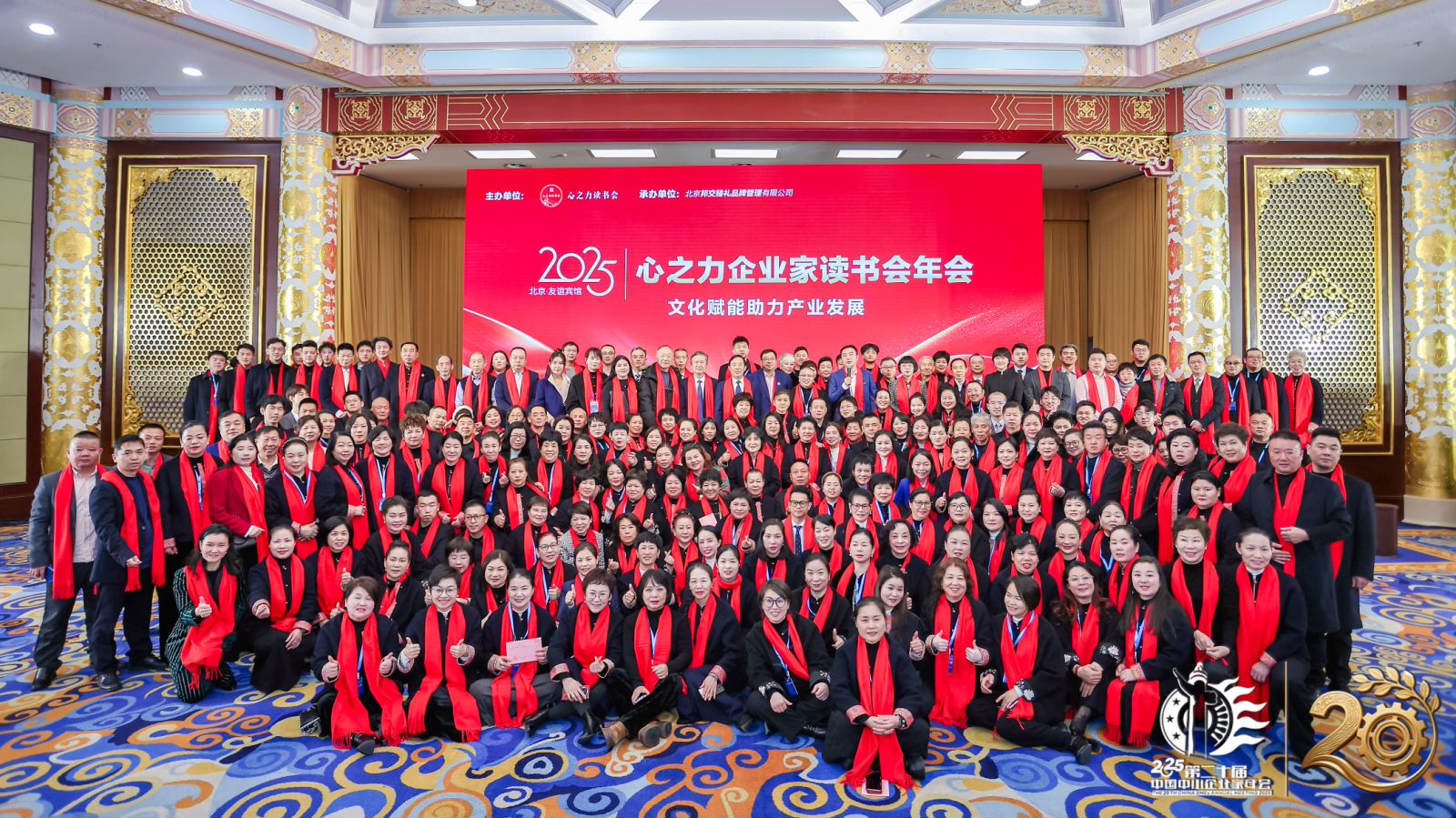 微信图片_20260129111903_149_11611