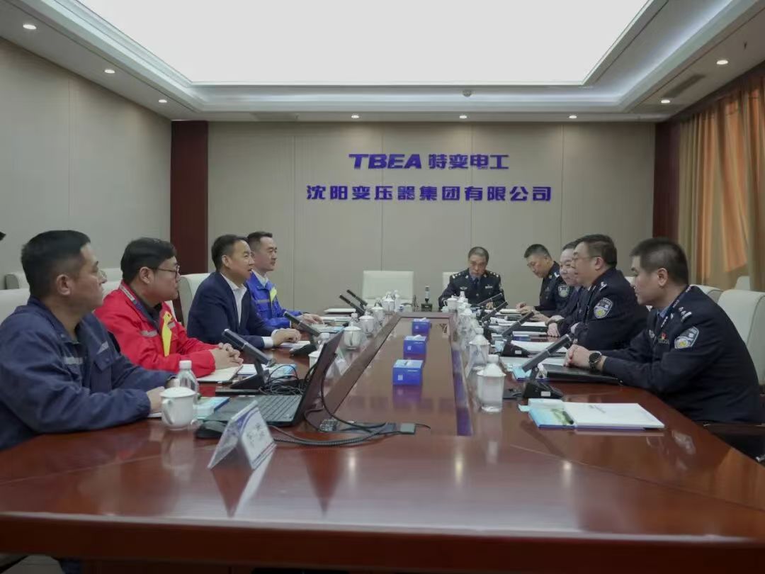 微信图片_20260105142040_588 微信图片_20260105142040_588