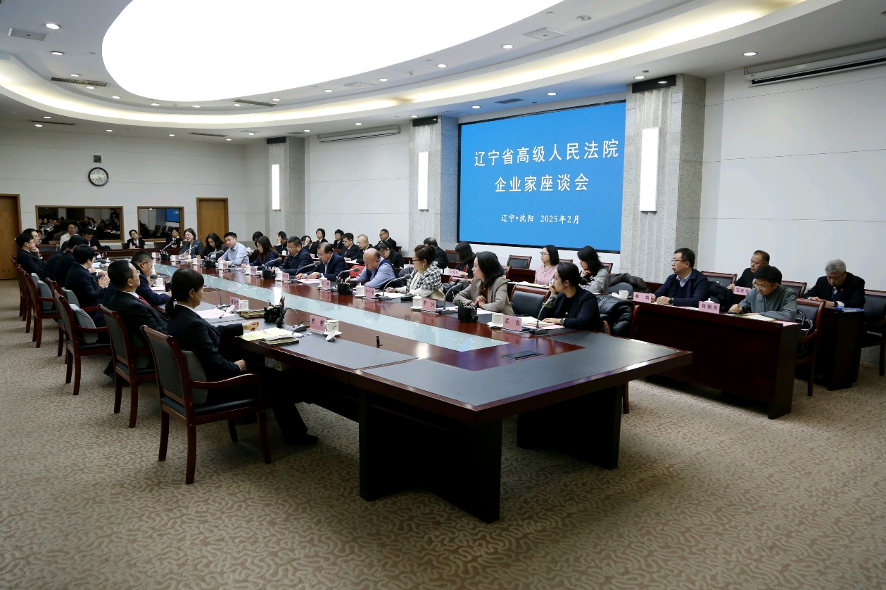 微信图片_20260128085638_57_27
