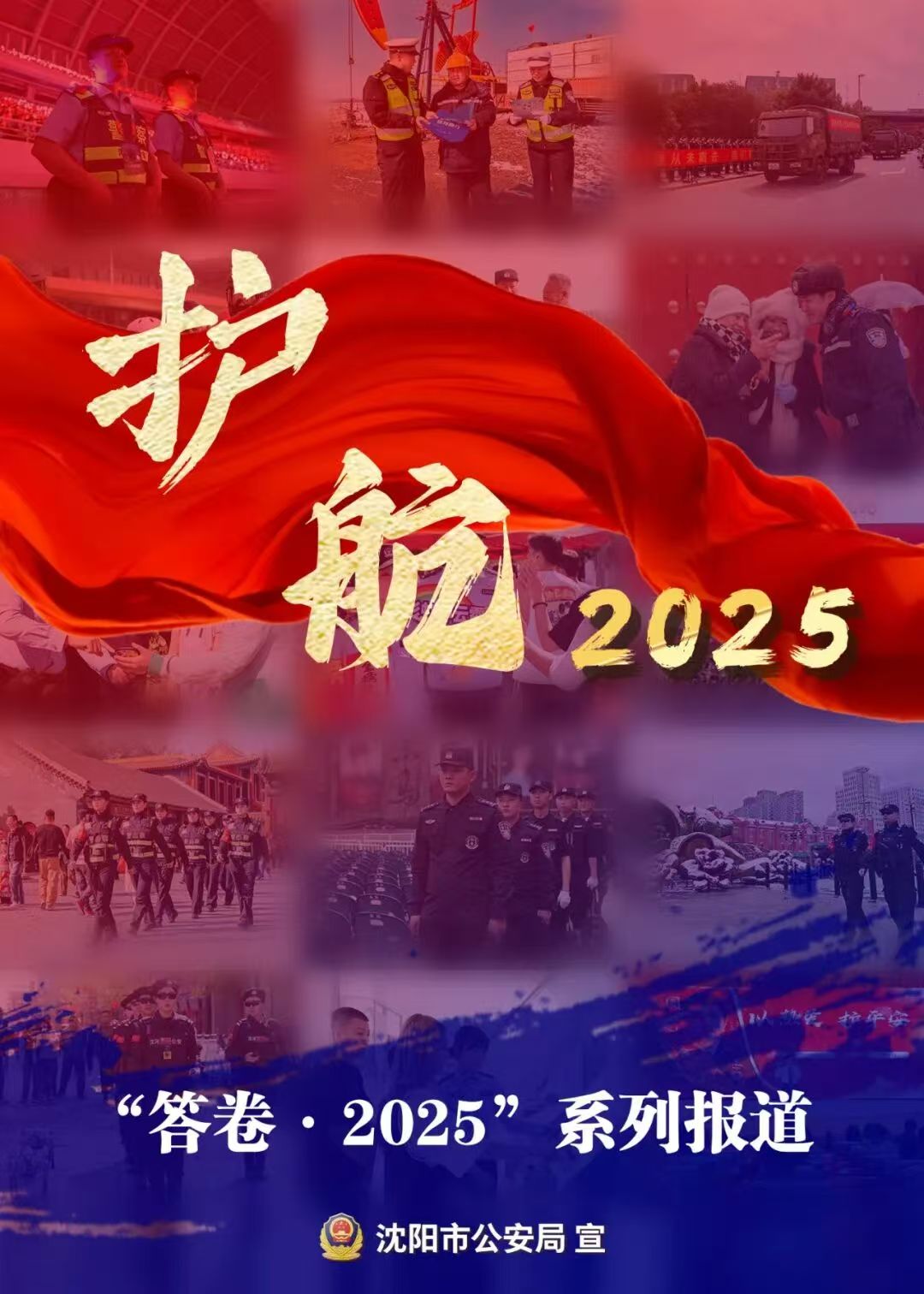 微信图片_20260105142040_587 微信图片_20260105142040_587