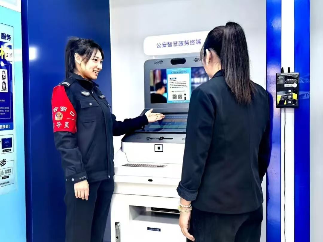 微信图片_20260105142040_591 微信图片_20260105142040_591