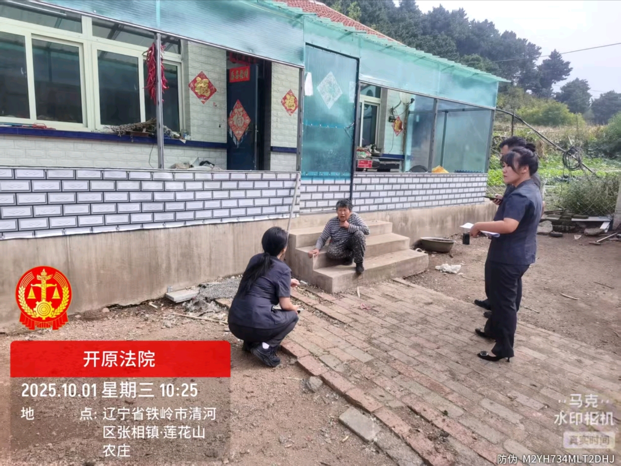 微信图片_20260128091138_70_27 微信图片_20260128091138_70_27