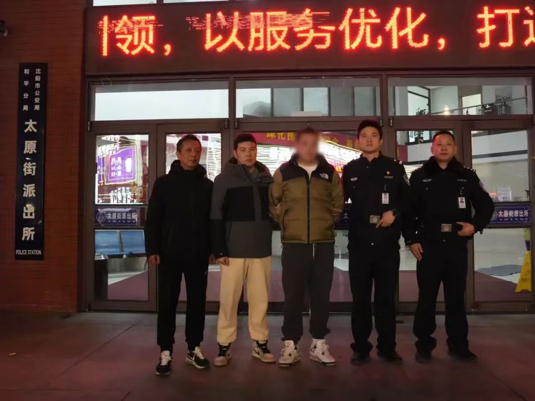 微信图片_20260108084452_7_27 微信图片_20260108084452_7_27