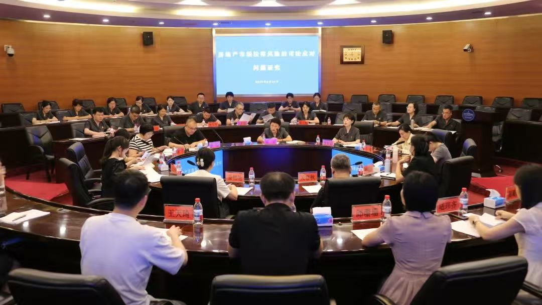 微信图片_20260128092454_72_27 微信图片_20260128092454_72_27