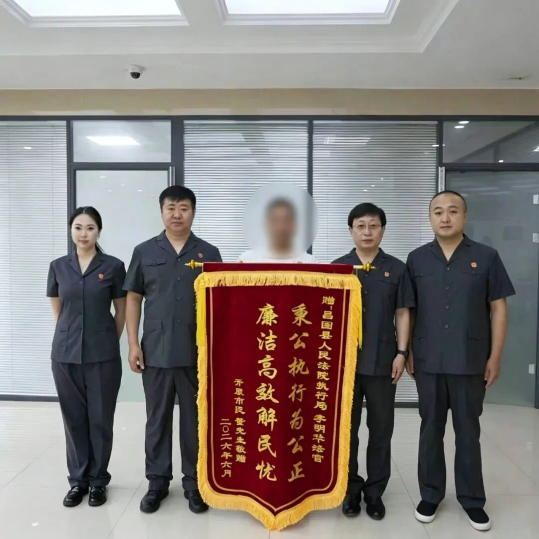 1 1