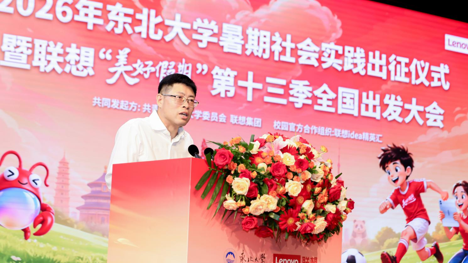图片4 图片4